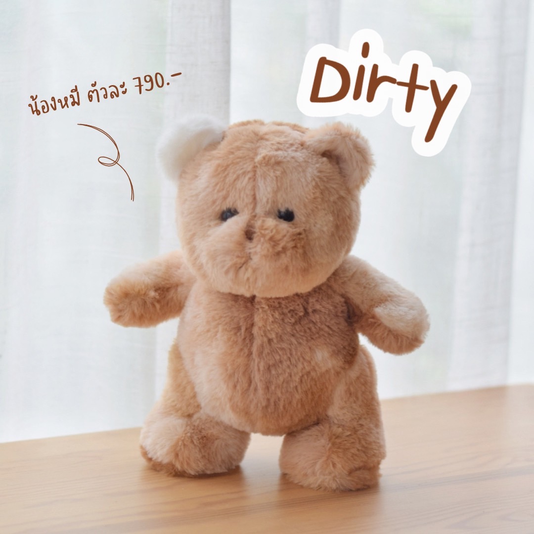 Once Bear - Dirty