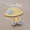 Crochet shoes - flower in yellow