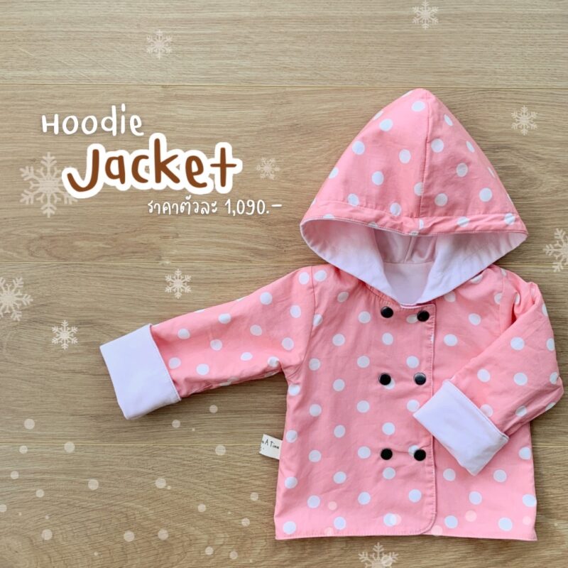 Hoodie Jacket (2-way) no.4