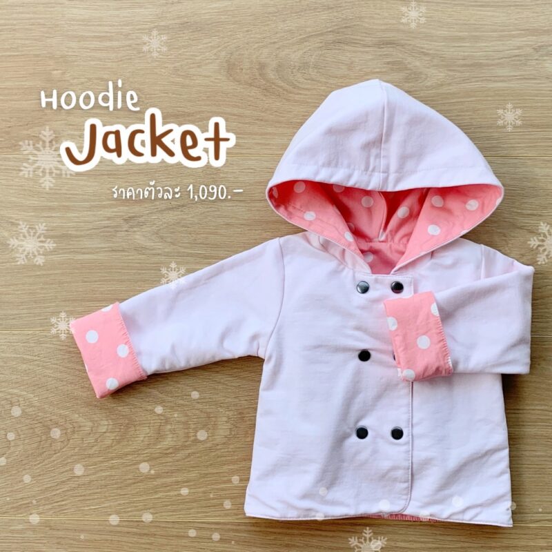 Hoodie Jacket (2-way) no.4