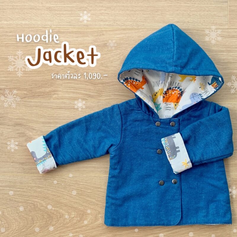 Hoodie Jacket ( 2-way ) no.1