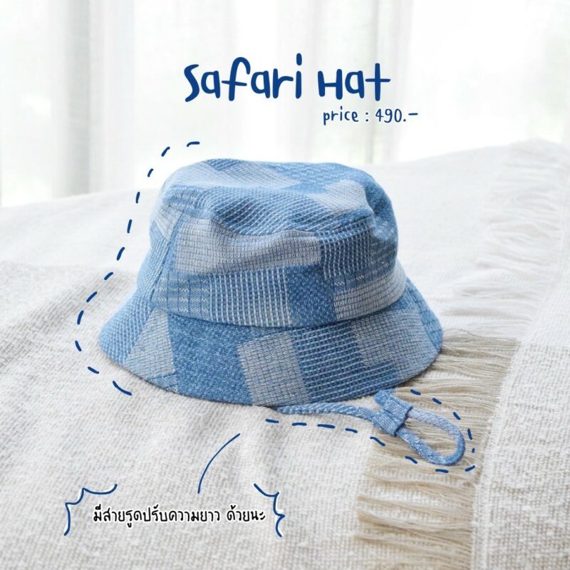 Safari hat - Jean square
