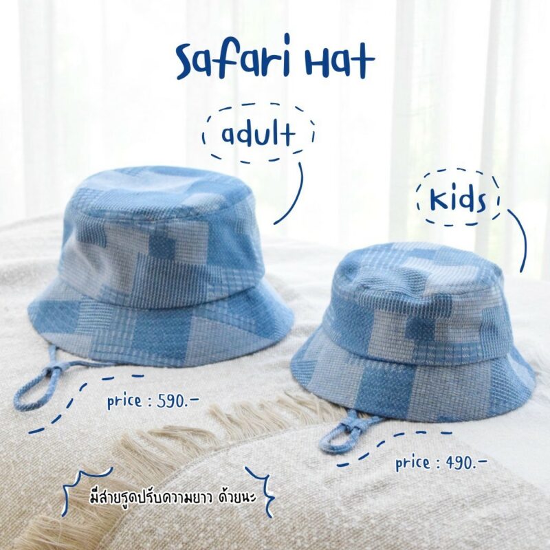 Safari hat - Jean square