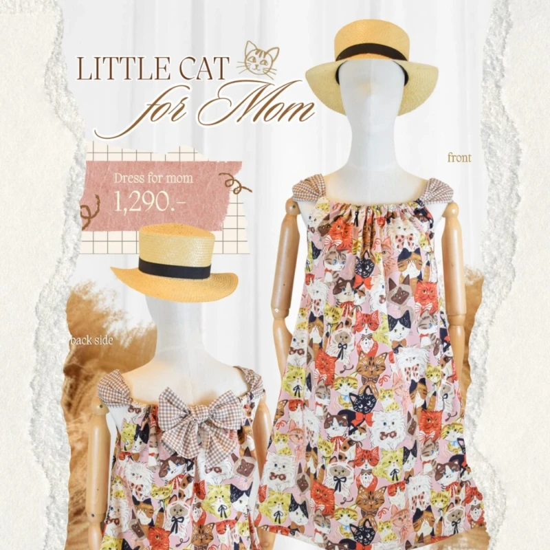 Dress for mom - Family Set - Little Cat