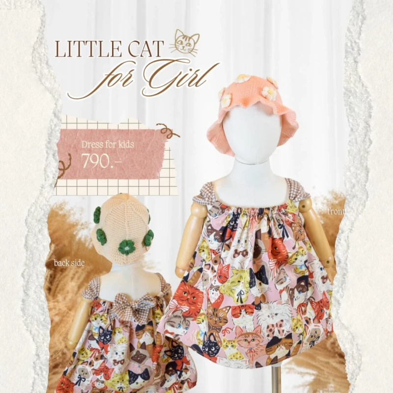 Dress for mom - Family Set - Little Cat