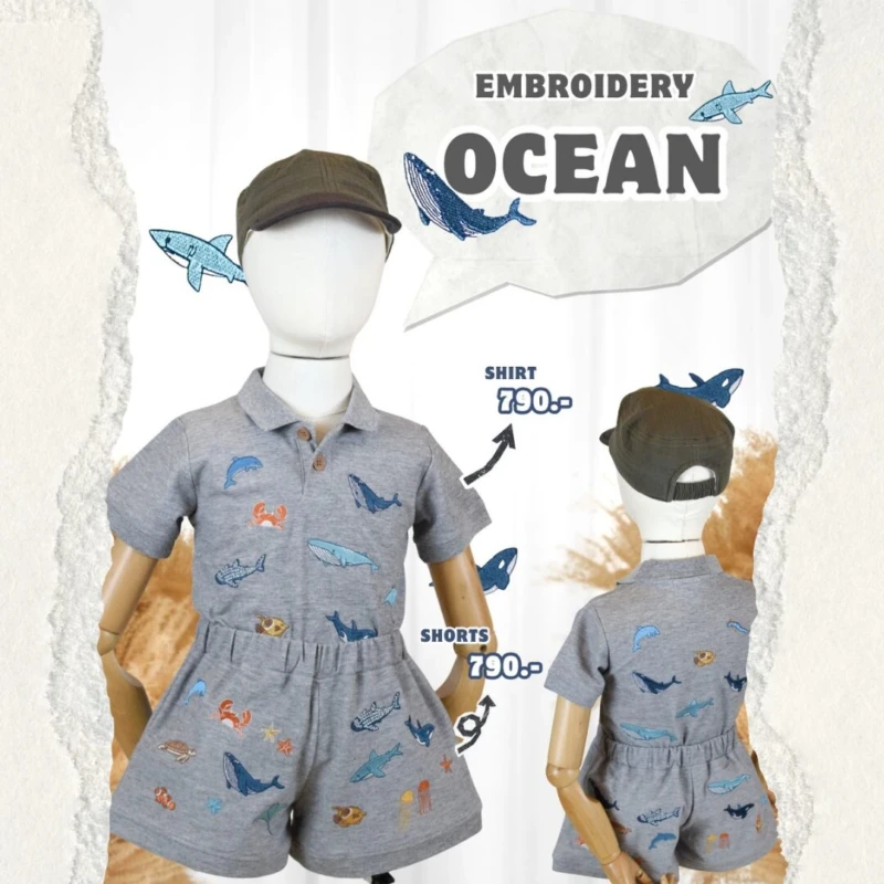 Polo Shirt & Shorts - Embroidery