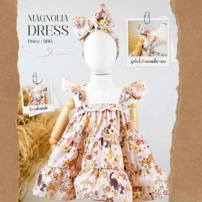 Magnolia Dress - Cats with Flowers