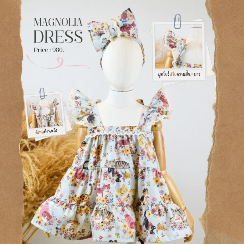 Magnolia Dress - Cats with Flowers