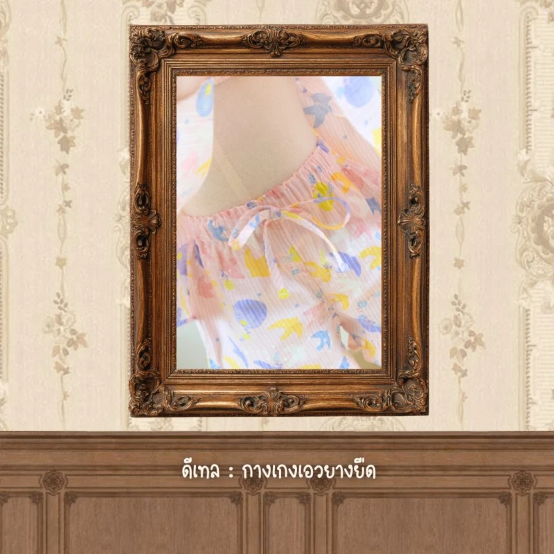 Rain Drop Set - Pink Birds