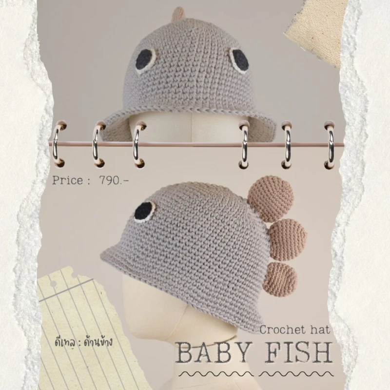 Handmade Crochet Hat - Baby Fish