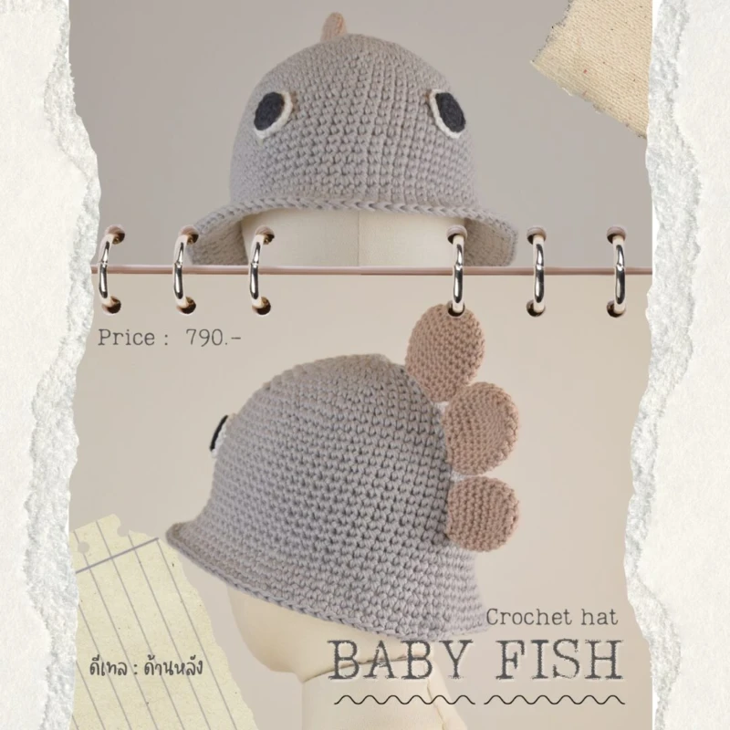 Handmade Crochet Hat - Baby Fish