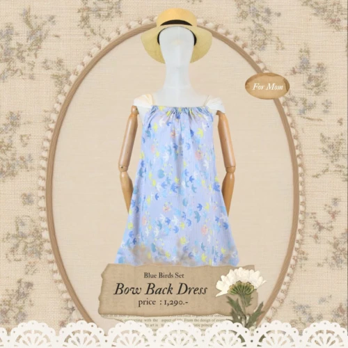 Rug Tufting Workshop PH Trend Instagram Post in Beige Black Aesthetic Handdrawn Doodles Style - 89 Dress for mom - Family Set- Blue Birds