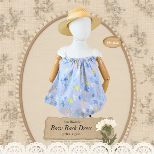Rug Tufting Workshop PH Trend Instagram Post in Beige Black Aesthetic Handdrawn Doodles Style - 92 Bow Back Dress - Family Set - Blue Birds