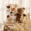 Once Bear - Khao-niao & Sang-ka-ya