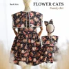 Family Set - Flower Cats