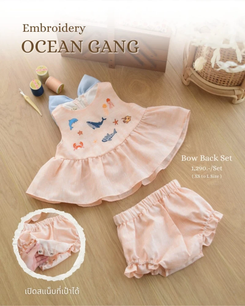 Bow Back Set - Embroidery - Ocean in pink