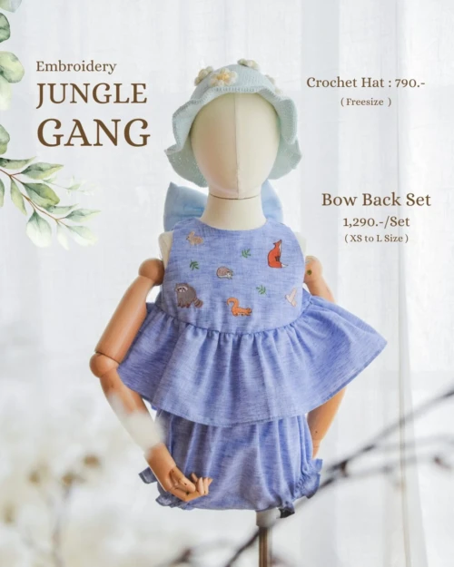 Bow Back Set - Embroidery - Jungle Gang in blue