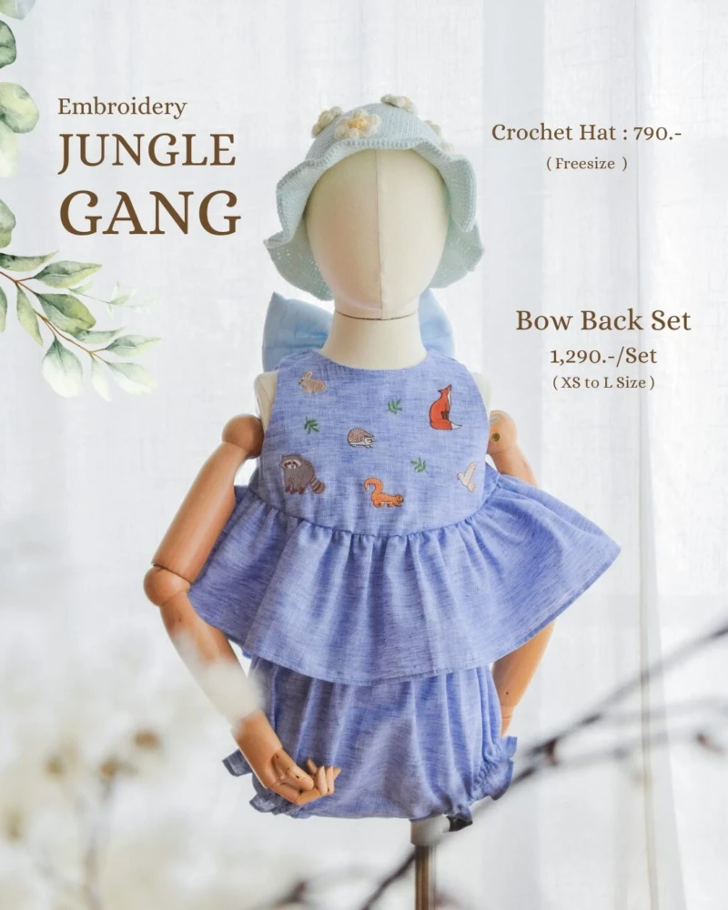 Bow Back Set - Embroidery - Jungle Gang in blue
