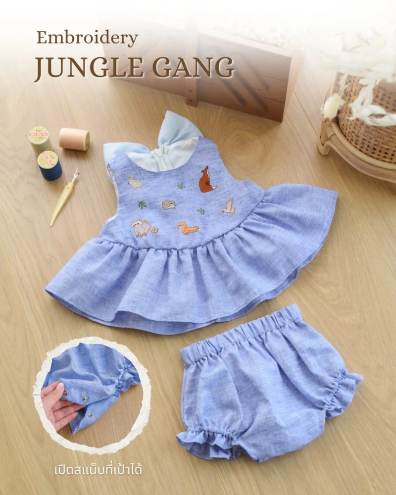 Bow Back Set - Embroidery - Jungle Gang in blue