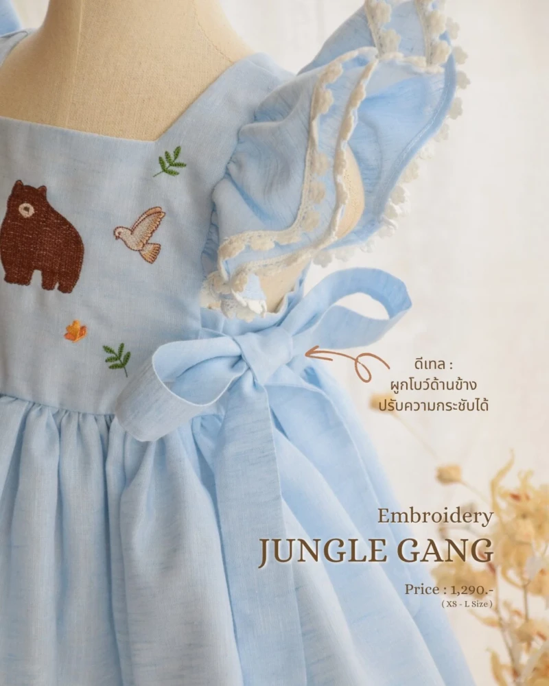 Fairy Dress - Embroidery Jungle Gang in blue