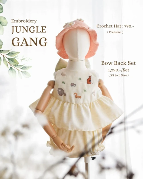 Bow Back Set - Embroidery - Jungle Gang in cream