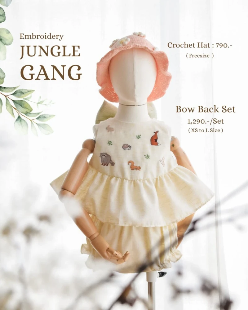 Bow Back Set - Embroidery - Jungle Gang in cream