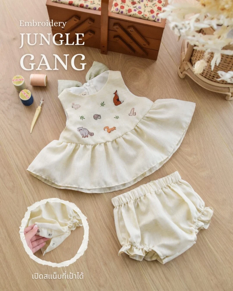Bow Back Set - Embroidery - Jungle Gang in cream