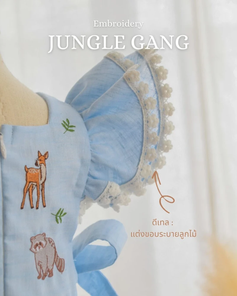 Fairy Dress - Embroidery Jungle Gang in blue
