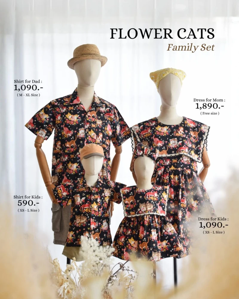 Family Set - Flower Cats