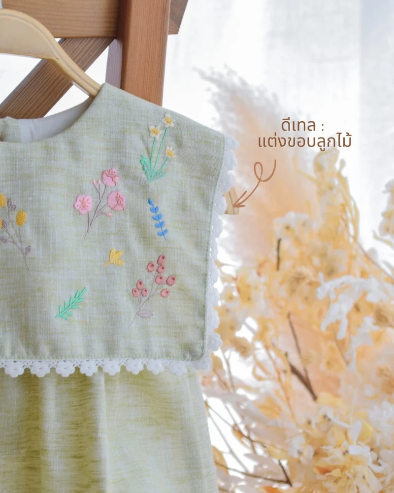 Dress & Romper - Embroidery - Flowers Garden