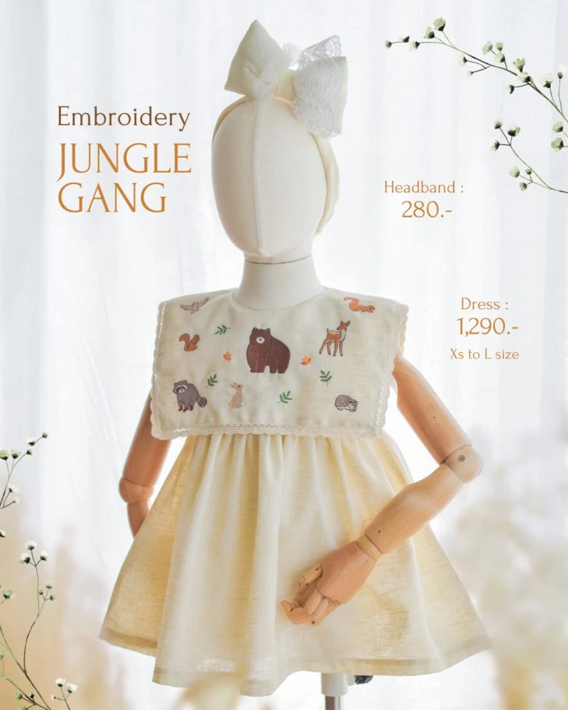 Square Collar Dress - Embroidery - Jungle Gang in Cream
