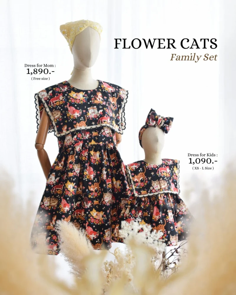 Family Set - Flower Cats