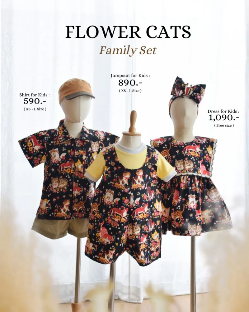 Family Set - Flower Cats