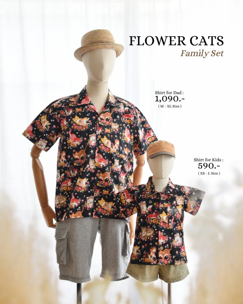 Family Set - Flower Cats