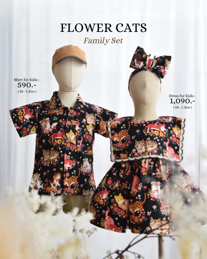 Family Set - Flower Cats