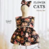 Family Set - Flower Cats