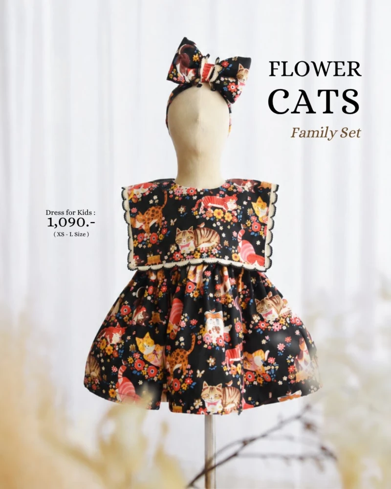 Family Set - Flower Cats