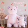 Once Bear - Mangkhud & Lychee