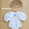 Blooming Romper - Embroidery - Ocean Gang