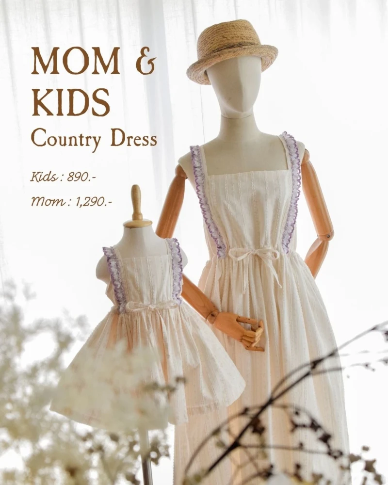 Country Dress - Family Set - Girls