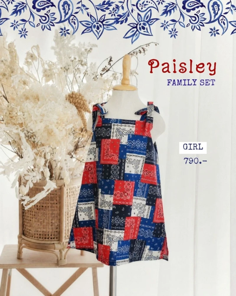 Family Set - Paisley in blue red