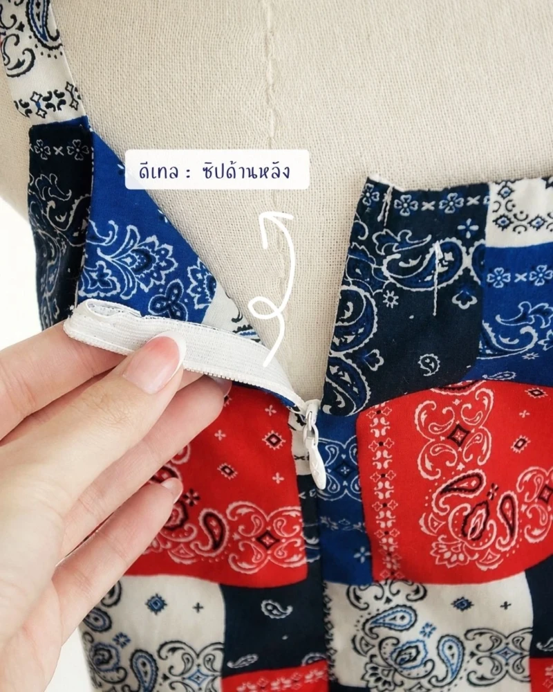 Family Set - Paisley in blue red