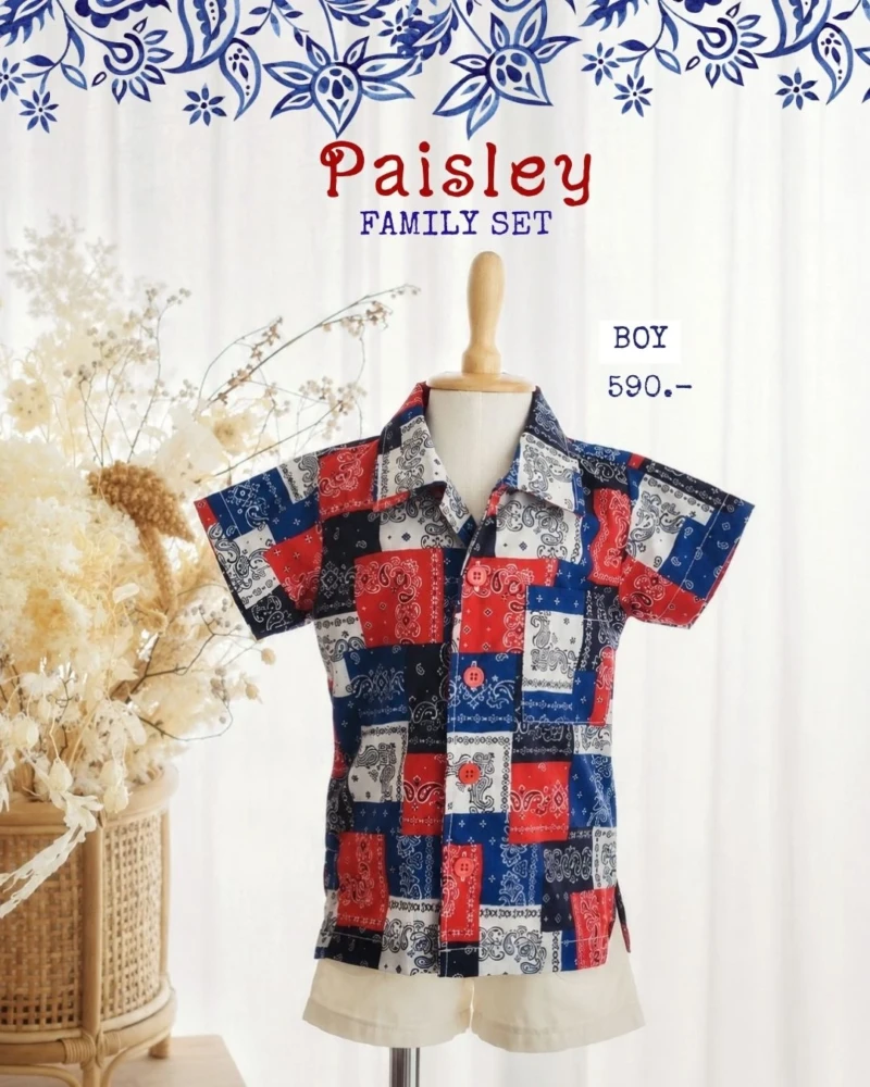 Family Set - Paisley in blue red