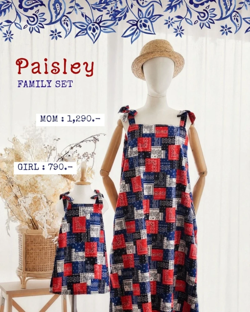 Family Set - Paisley in blue red