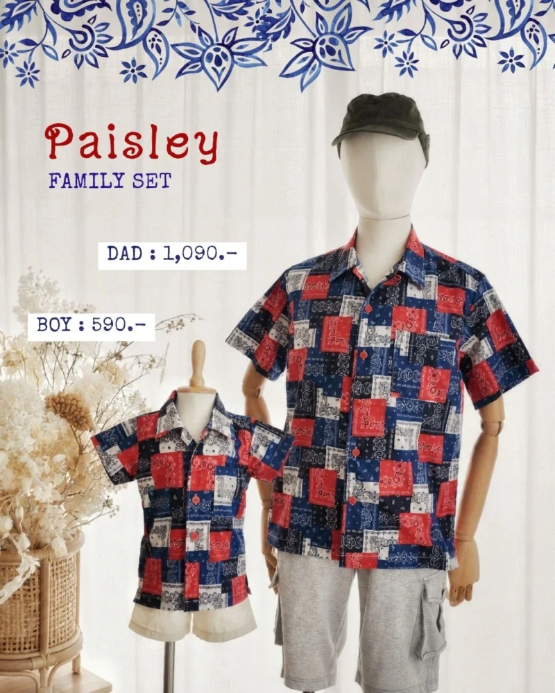 Family Set - Paisley in blue red