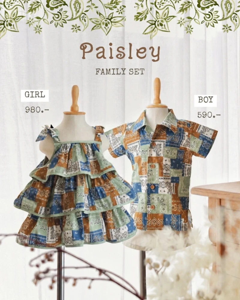 Family Set - Paisley in green brown