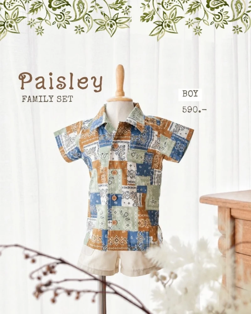 Family Set - Paisley in green brown