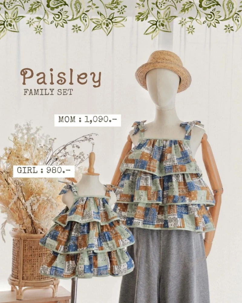 Family Set - Paisley in green brown