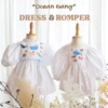 Blooming Romper - Embroidery - Ocean Gang
