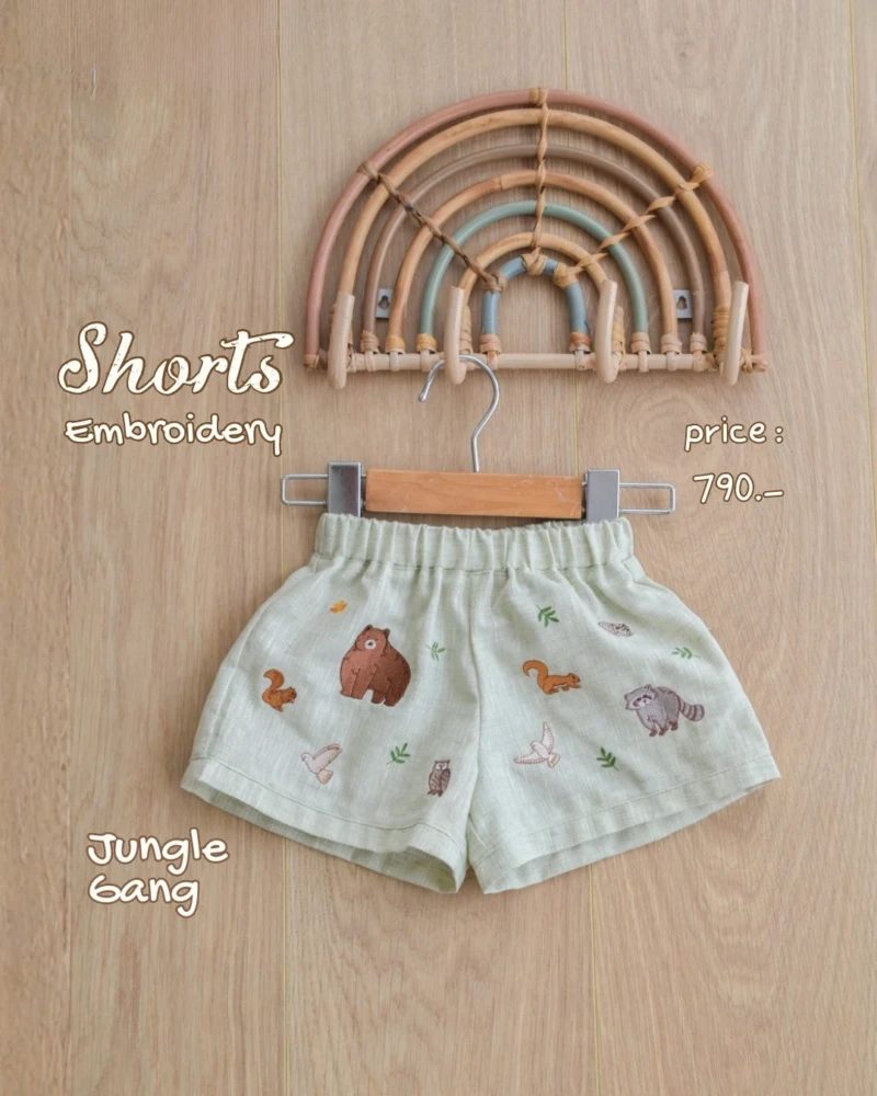 Shirt & Shorts - Embroidery - Jungle Gang